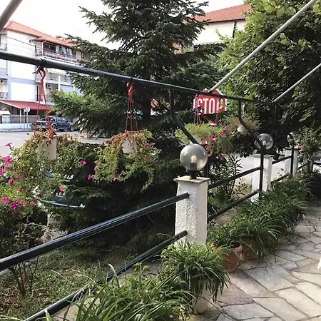 Voulgaropoulos Apartment *